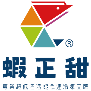 蝦正甜水產有限公司
